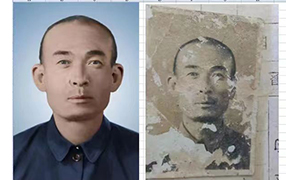 通山老照片修复-2